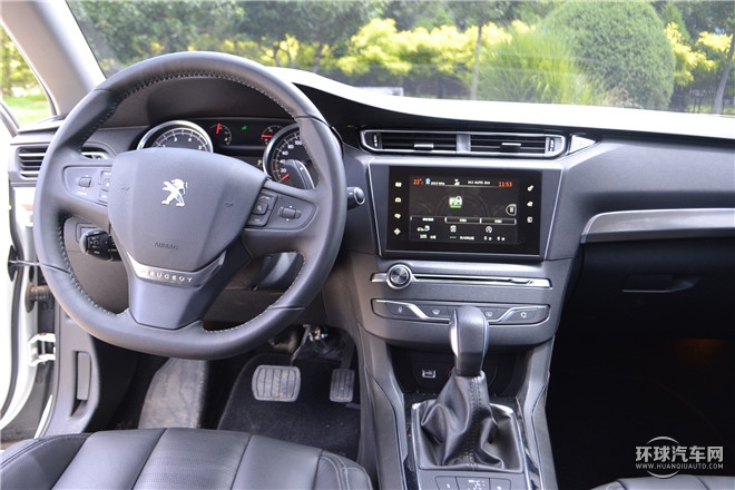 2015款 1.2T 自動豪華版