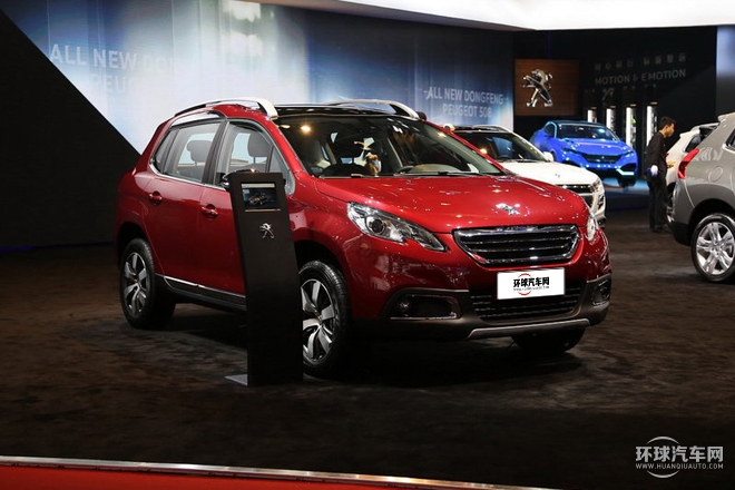 2015款 1.6THP 自動時尚版