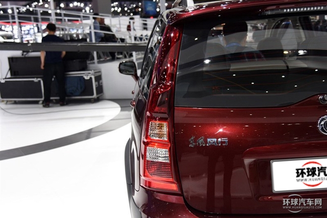 2015款 1.6L CVT豪華型