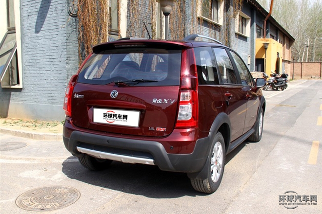 2015款 1.6L CVT豪華型