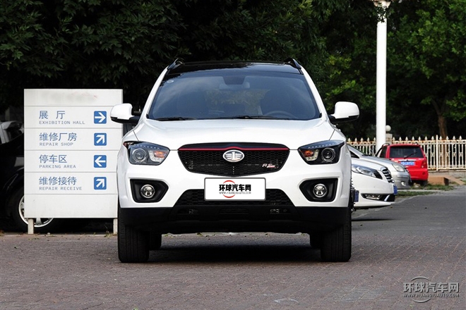 2015款 1.8T 自動旗艦型