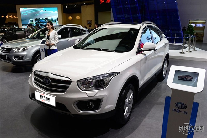 2015款 1.8T 自動旗艦型