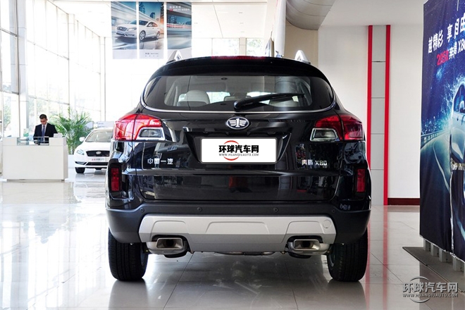 2015款 2.0L 手動豪華型