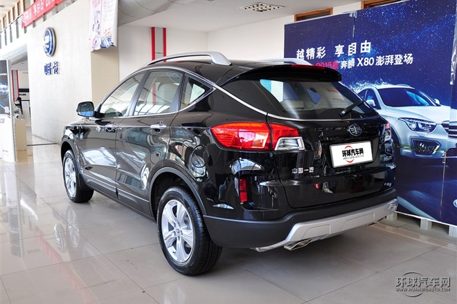 2015款 2.0L 手動豪華型