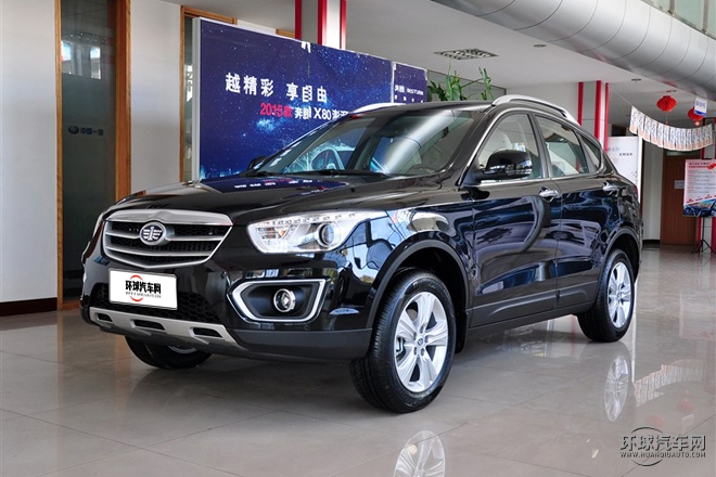 2015款 2.0L 手動豪華型