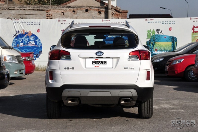 2015款 2.0L 手動(dòng)基本型