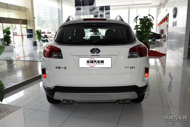 2015款 2.0L 手動舒適兩周年紀念型