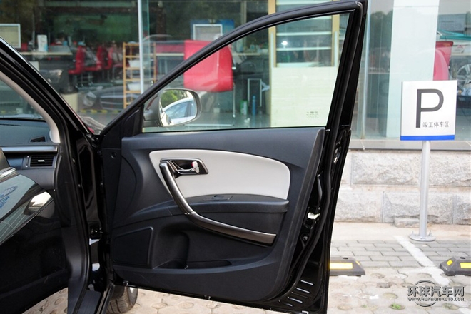 2015款 2.0L 自動豪華型