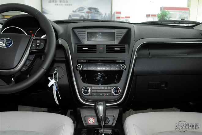 2015款 2.0L 自動舒適周年紀念型