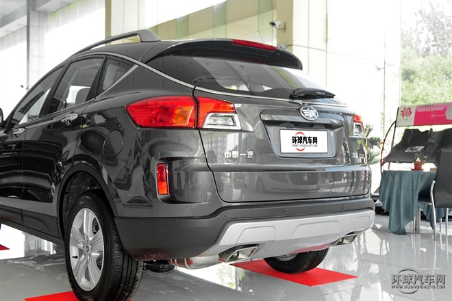 2015款 2.0L 自動舒適周年紀念型