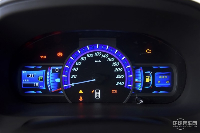 2015款 2.0T 升級版 自動尊貴型