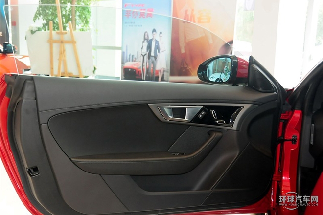 2016款 3.0T 硬頂版