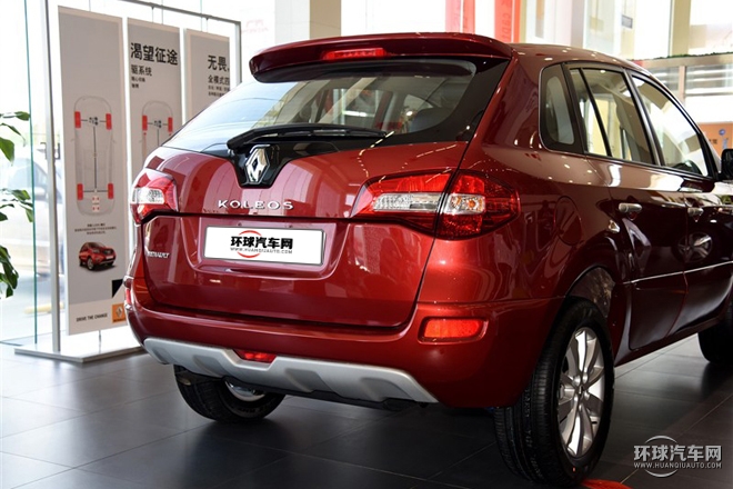 2015款 2.0L 兩驅標準版