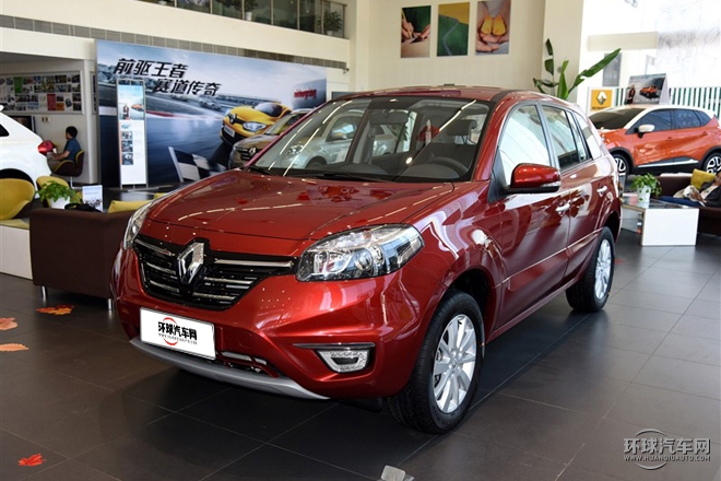 2015款 2.0L 兩驅標準版