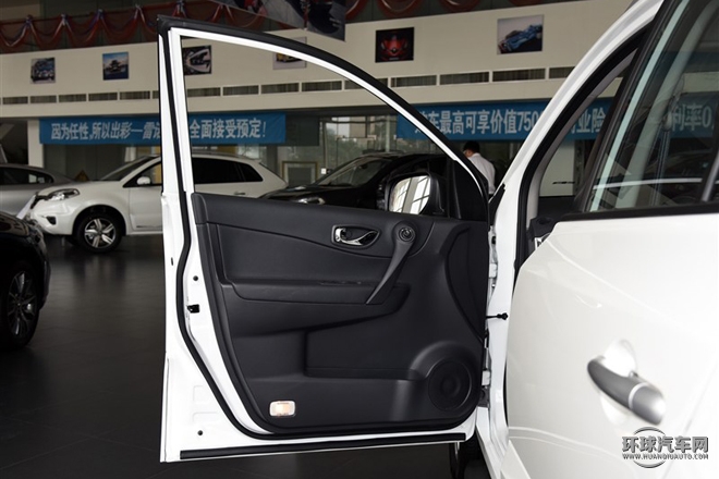 2015款 2.0L 兩驅時尚版