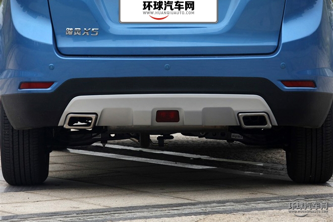 2015款 1.5T CVT創領版