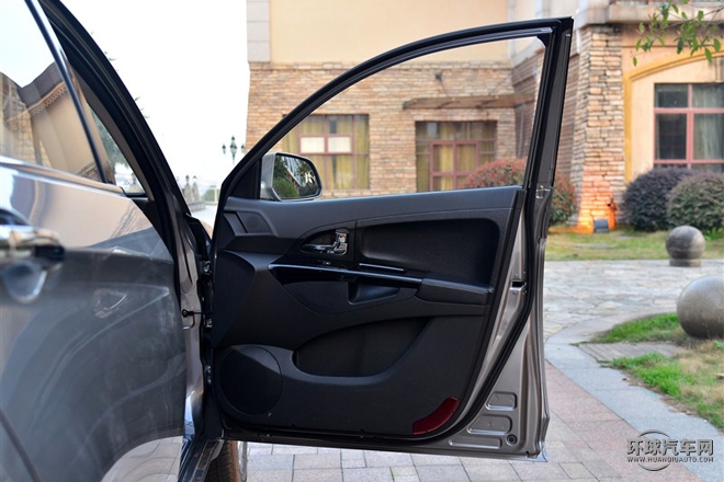 2015款 1.5T CVT創享版