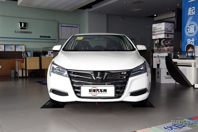 2015款 1.8T 自動智慧型