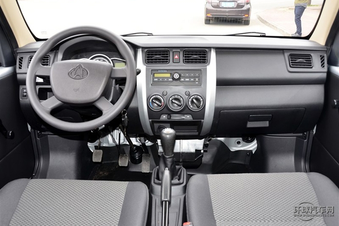 2015款 1.0L基本型非空調C10