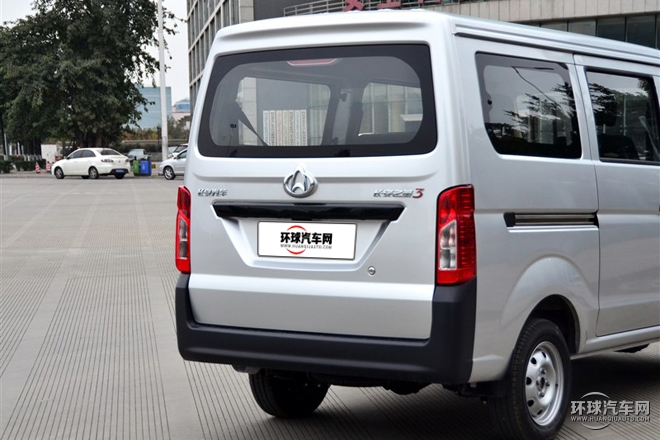 2015款 1.0L基本型非空調C10