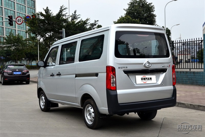 2015款 1.0L基本型非空調C10