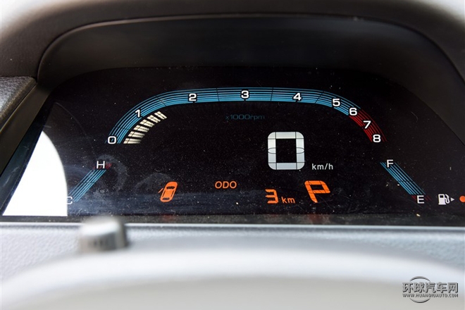 2015款 1.8T 自動旗艦型