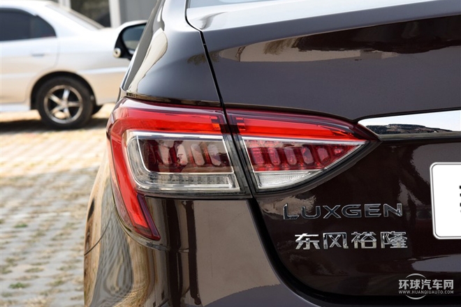 2015款 1.8T 自動旗艦型