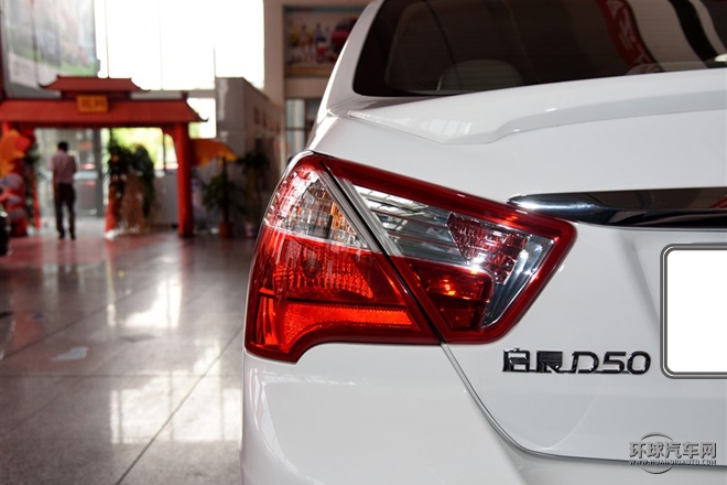 2015款 1.6L 手動(dòng)豪華版