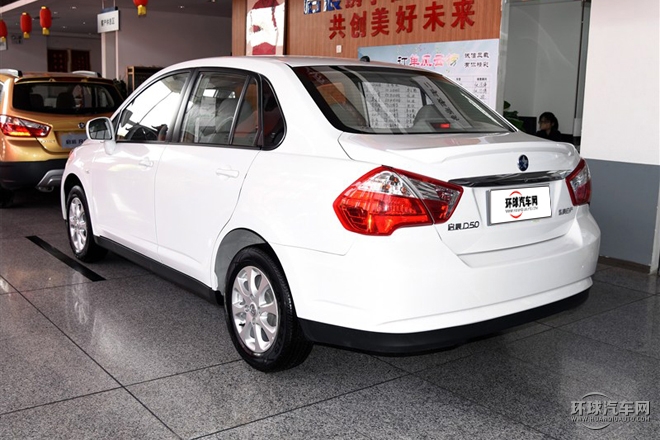 2015款 1.6L 手動豪華版