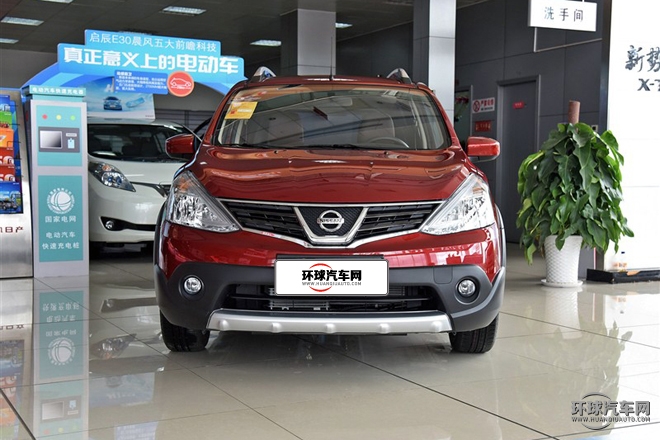 2015款 勁銳 1.6XV CVT酷咖版