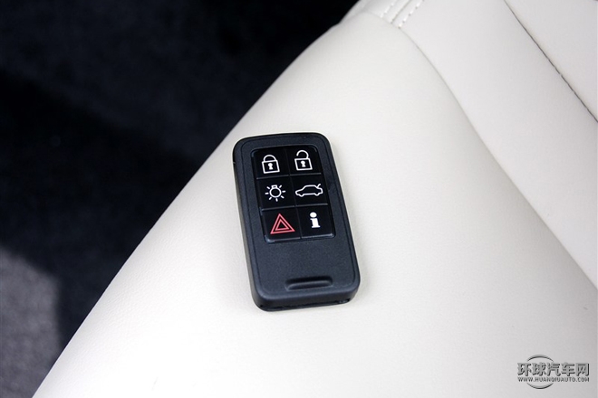 2015款 E驅(qū)混動(dòng) 2.0T 智越版