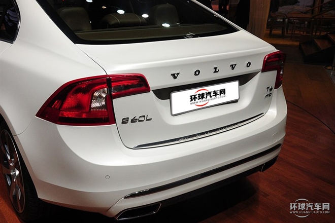 2015款 E驅混動 2.0T 智越版