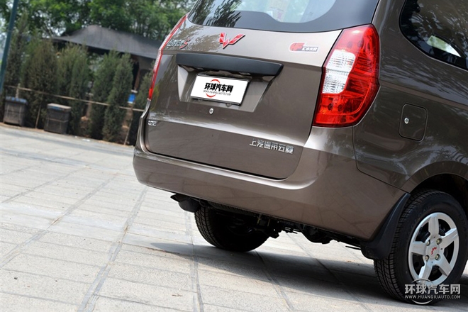 2015款 1.2L S 基本型 國IV