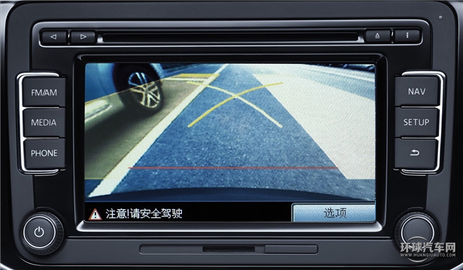 上海大眾 朗行 2015款  1.6L 自動豪華型