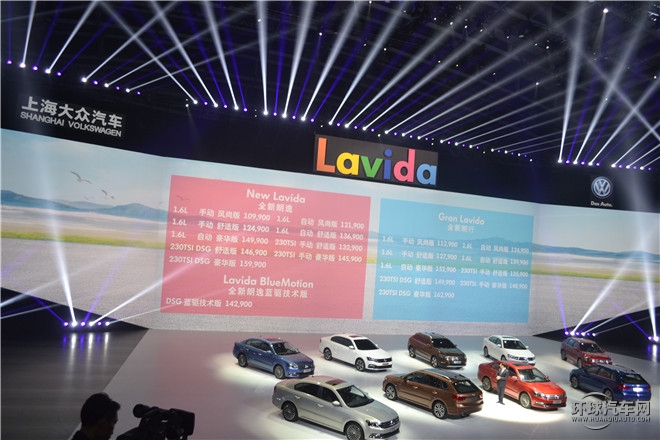 2015款  230TSI 手動(dòng)豪華版