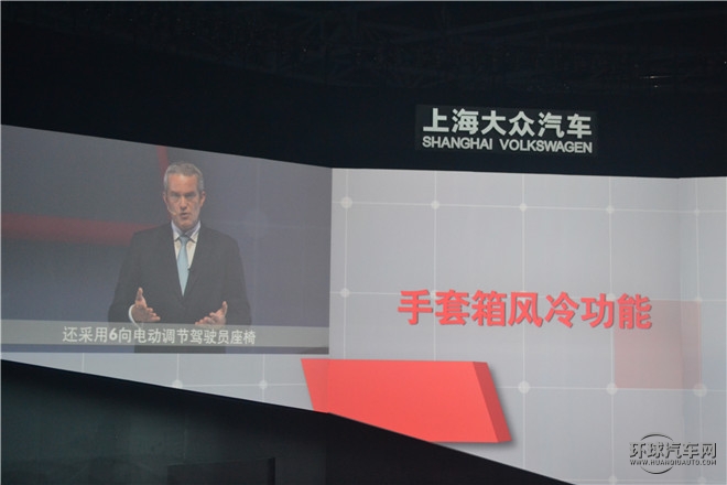 2015款  230TSI 手動(dòng)豪華版