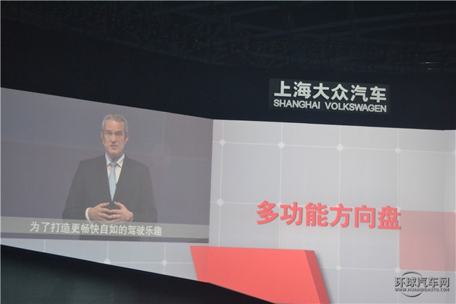 2015款  230TSI 手動豪華版