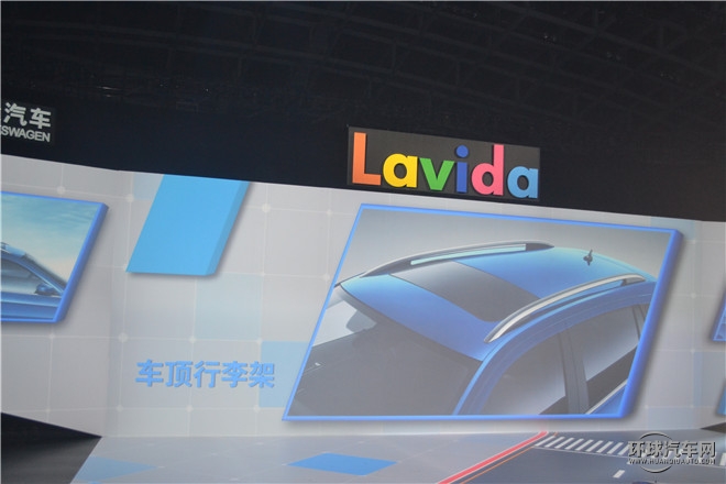 2015款  230TSI 手動豪華版