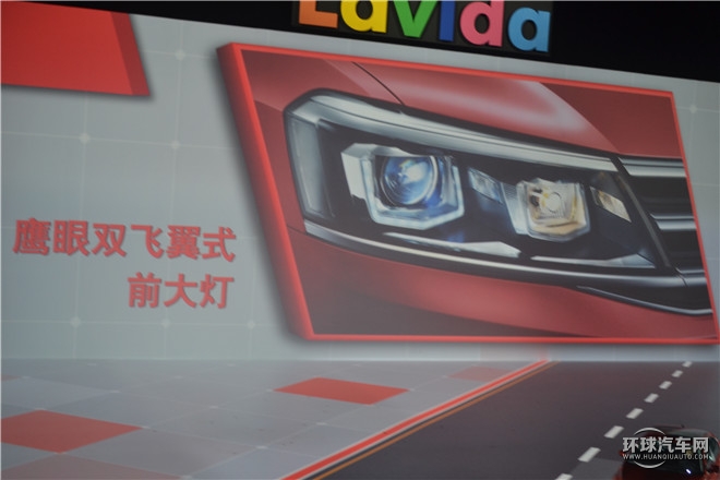 2015款  230TSI 手動豪華版