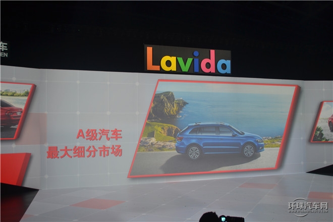 2015款  230TSI 手動豪華版