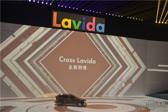 2015款  230TSI 手動豪華版