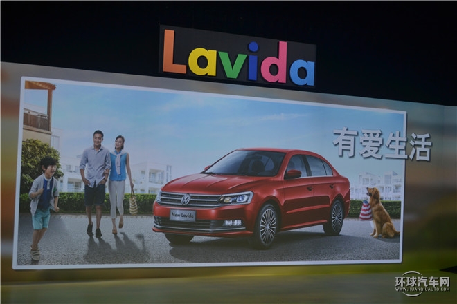 2015款  230TSI 手動豪華版