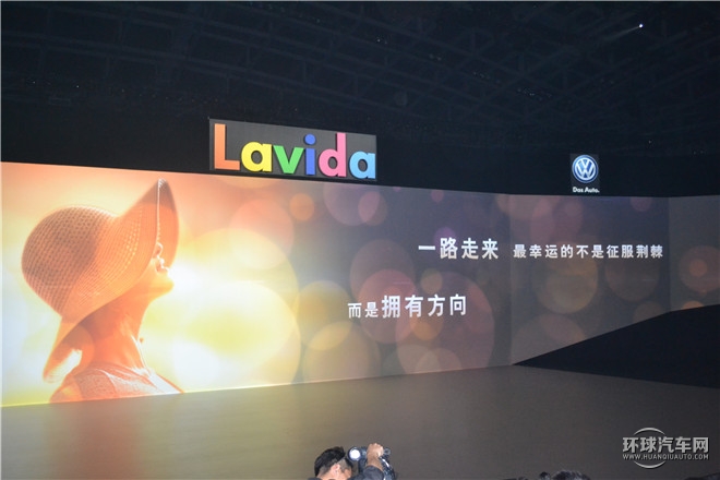 2015款  230TSI 手動豪華版