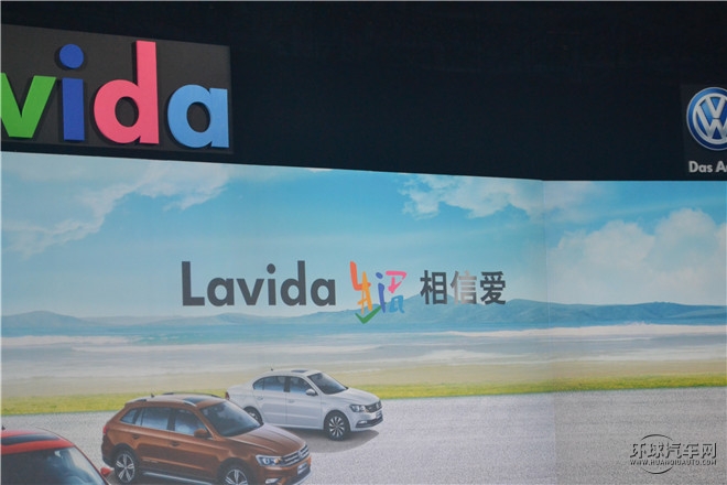 2015款  230TSI 手動豪華版