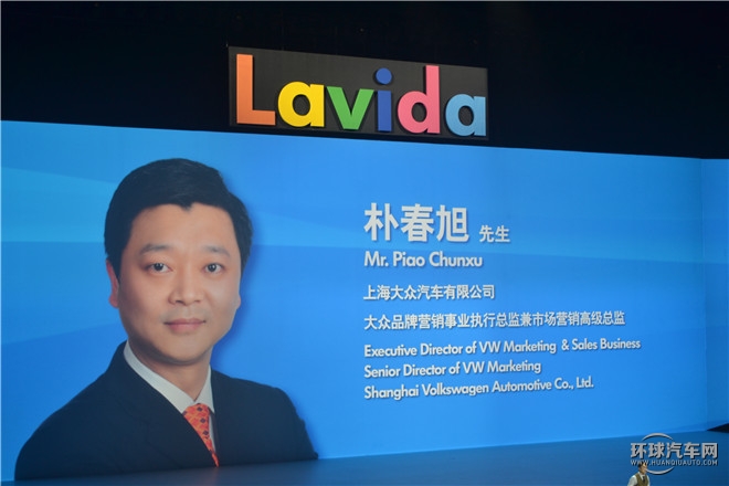 2015款  230TSI 手動(dòng)豪華版