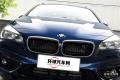 2015款 218i 領(lǐng)先型