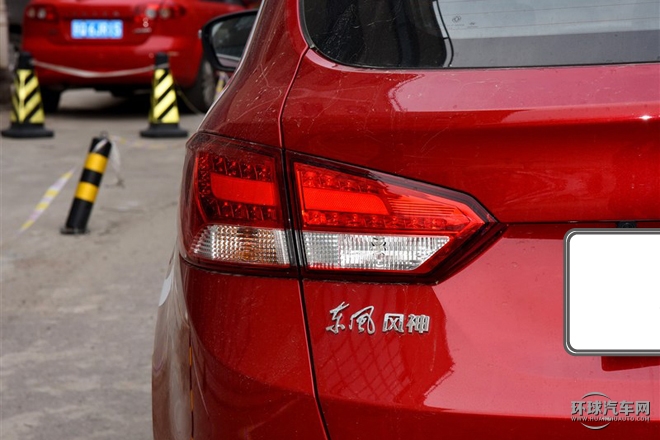 2015款 2.0L 手動(dòng)閱兵版