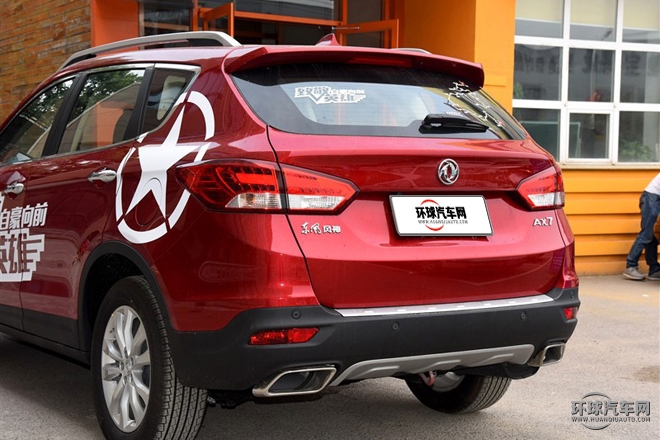 2015款 2.0L 手動(dòng)閱兵版