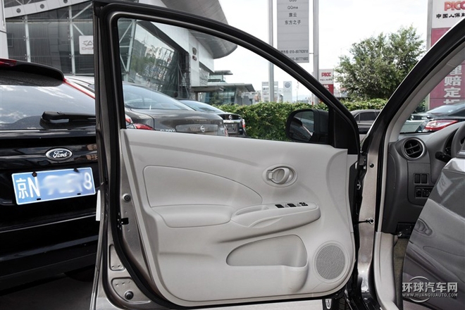 2015款 1.5XE 手動大師版