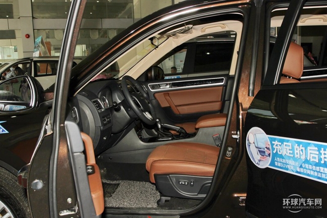 2015款 改款 1.8T CVT優雅型